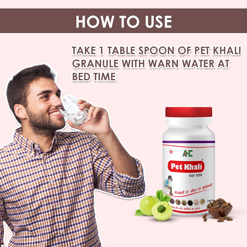 how to use pet khali churan